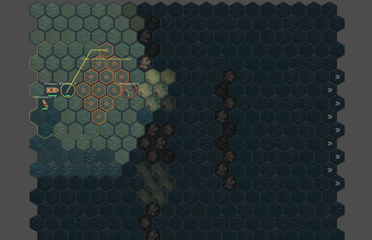 «Архипелаг», четвёртый ход: «Чижик» на мели срезает путь барже, шевроны выхода на восточном краю